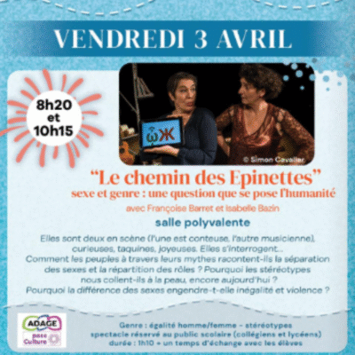 Le chemin des épinettes