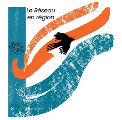RNCAP Région